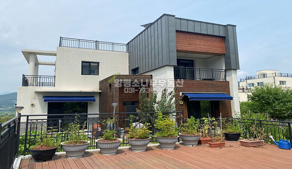 양평군 용문면 화전리 단지초입 잘지은집/차고/태양광