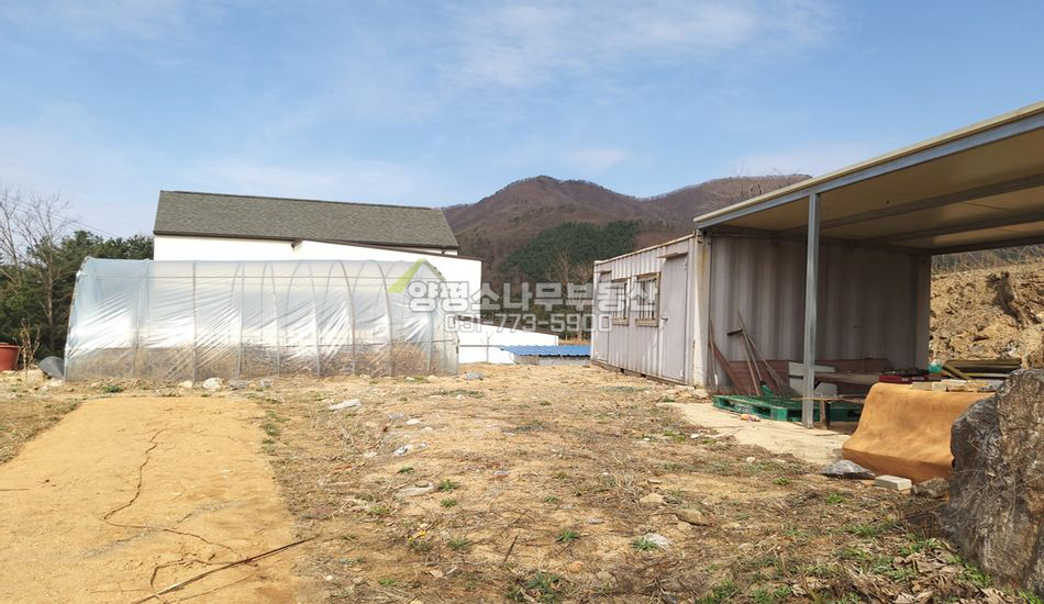 양평군 서종면 수입리 한적한 대로변 산조망좋은곳