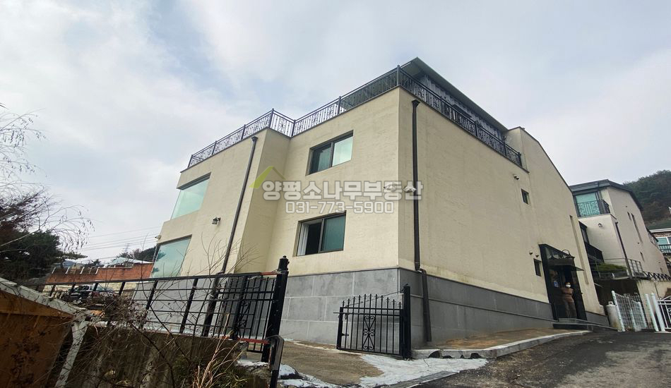 남양주시 조안면 삼봉리 2세대 거주 다가구 주택/임대수익