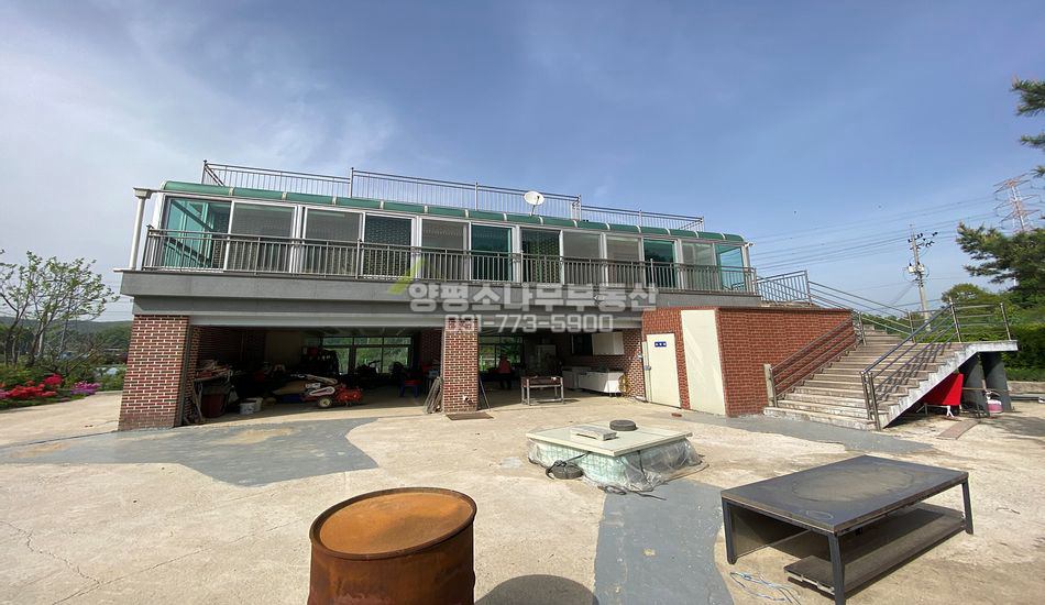양평군 개군면 자연리 인적드문곳 터넓은 철콘주택