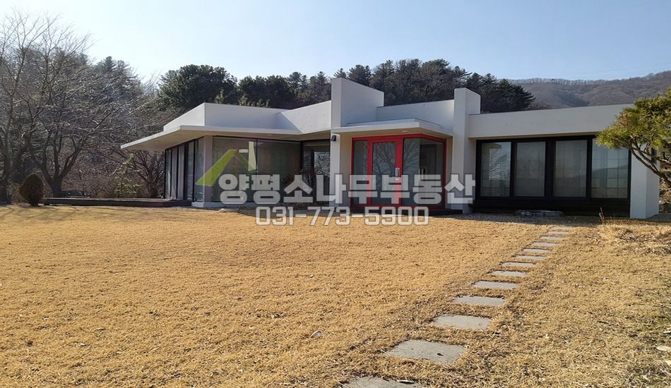 양평군 옥천면 신복리 마을 깊숙한곳 화이트 모던주택