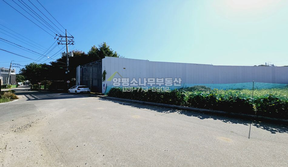 양평군 지평면 지평리 지평역 인근 도로여건 좋은 근생부지