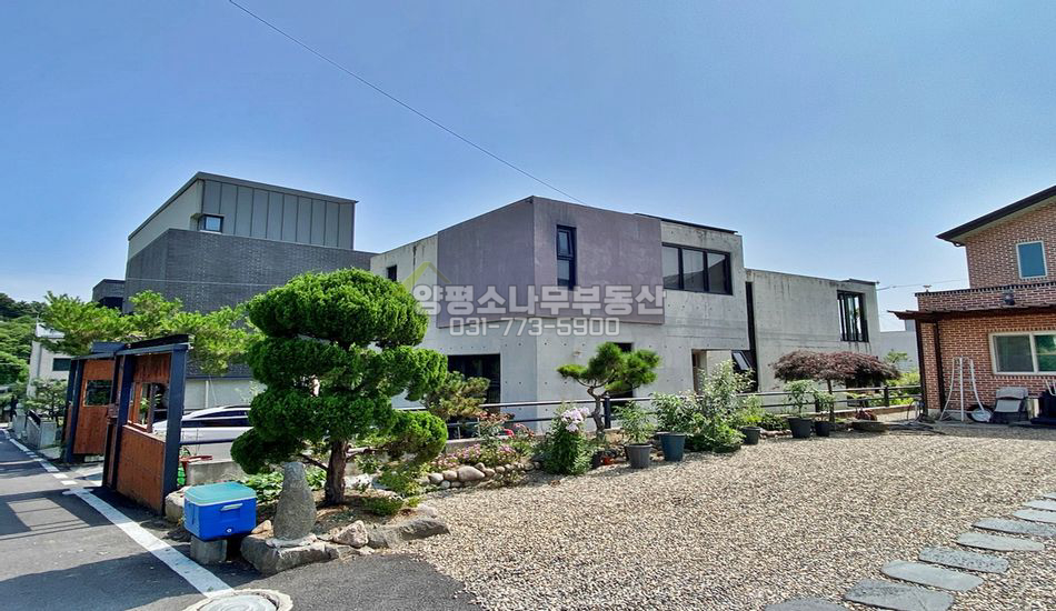 양평군 강상면 신화리 주택 밀집지역 접근성 최상 주택