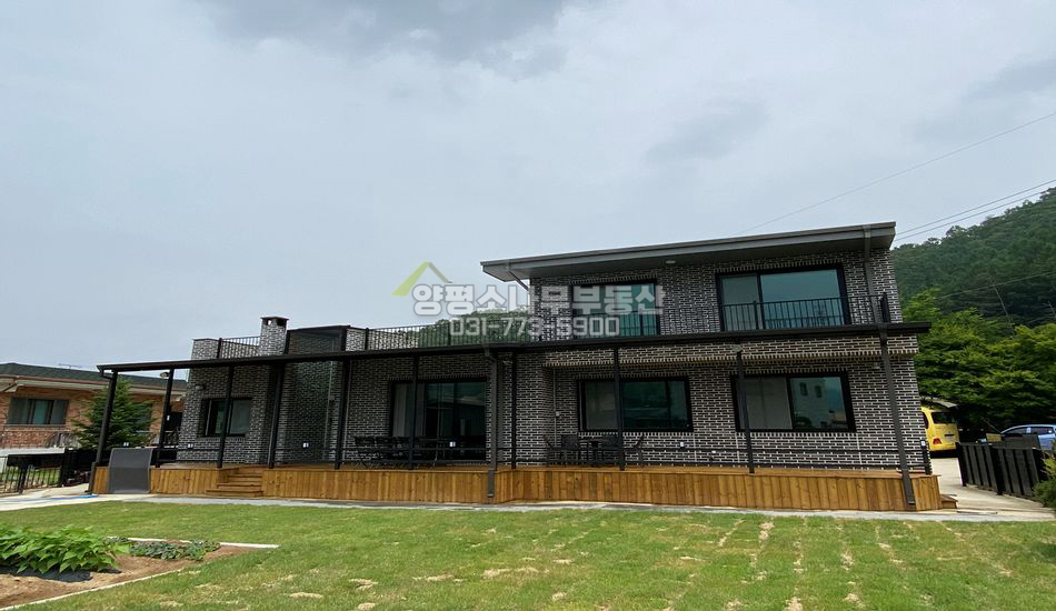 양평군 강하면 왕창리 접근성 최상 평지 신축주택