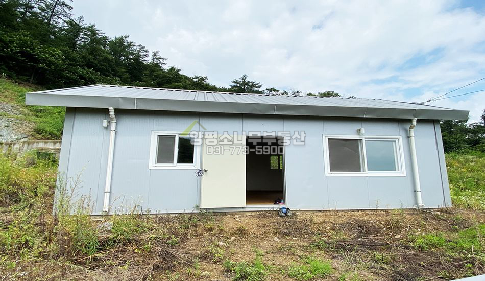양평군 강상면 화양리 준공득 건물有/단지상단/강조망