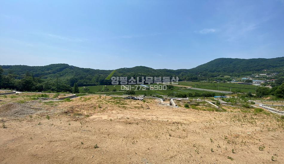 양평군 지평면 옥현리 기반공사 완료된 주택지 통매매