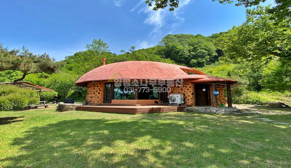 양평군 양동면 삼산리 산자락 버섯모양 주택/실400평
