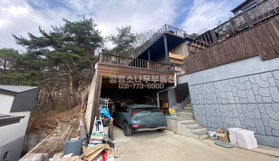 양평군 용문면 조현리 2층 건물중 1층 임대