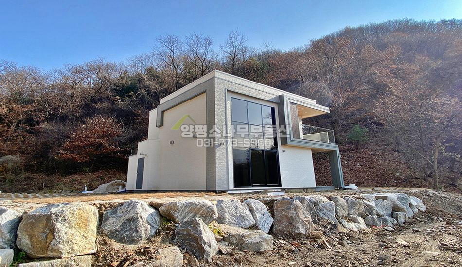 양평군 서종면 수입리 고가 인근 통창 신축주택