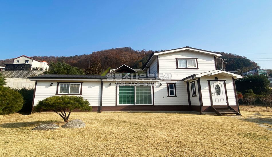 양평군 양서면 부용리 터 넓은 실속형 주택/양수역 5분