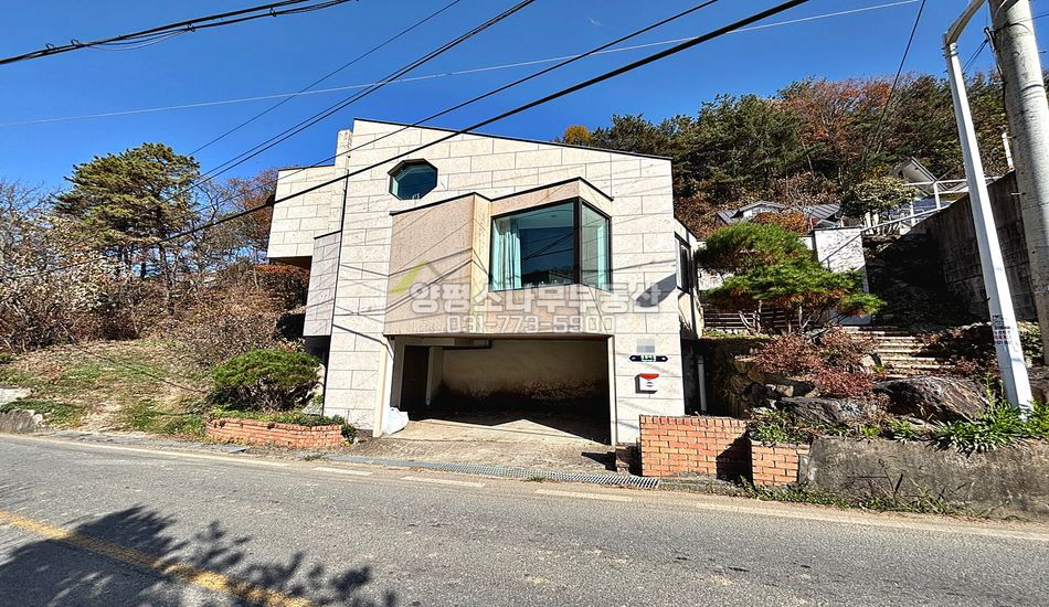양평군 양서면 목왕리 한적한 대로변 원가이하 철콘주택