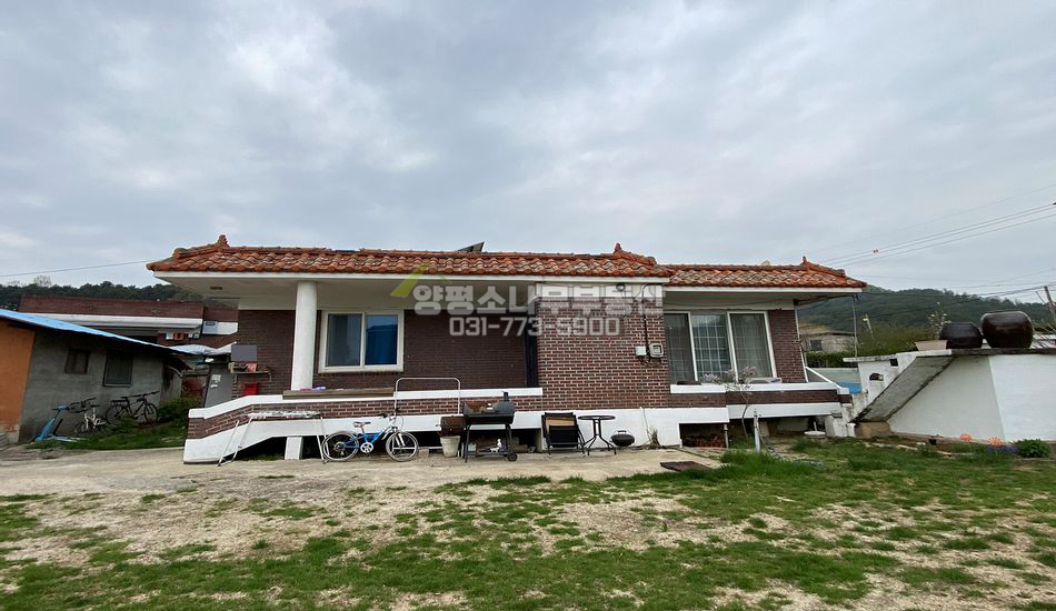 양평군 청운면 여물리 편의시설 도보 터넓은 벽돌구옥