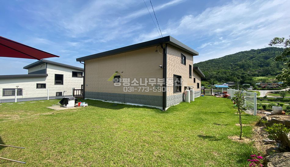 양평군 지평면 대평리 저수지 인근 준신축 주택