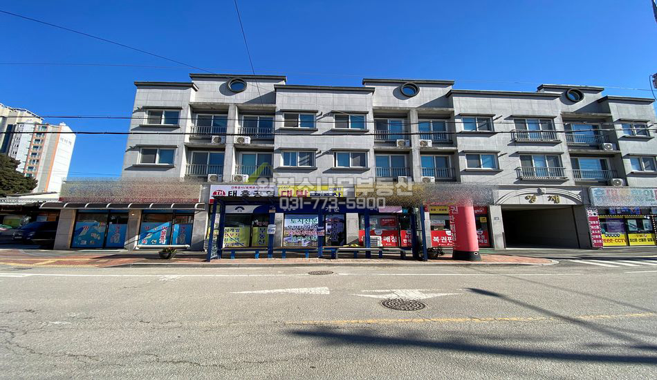 양평군 개군면 하자포리 개군면사무소 인근 1층 상가임대