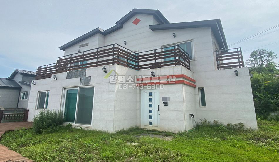양평군 서종면 도장리 [보류]단지형 실속형 주택