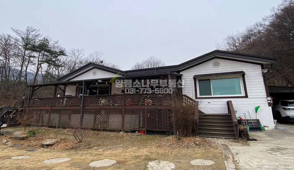 양평군 강상면 신화리 넓은잔디마당 마을상단 개울접한집