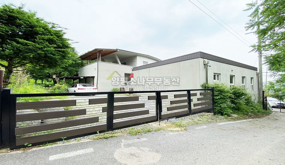 양평군 양서면 증동리 마을 끝자락 터넓은 주택