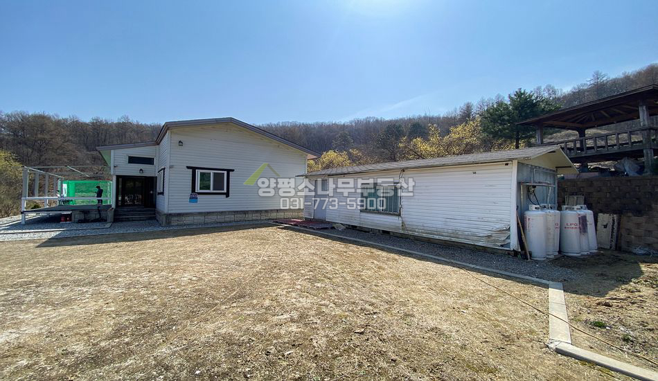 양평군 지평면 대평리 산세좋은 곳 평지 단층 주택