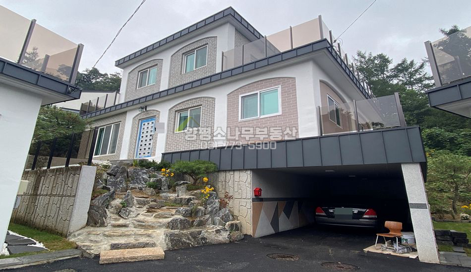 양평군 강하면 항금리 소규모 단지 철콘주택