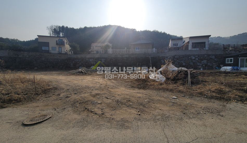 양평군 용문면 중원리 평지 남향건축가능 부지
