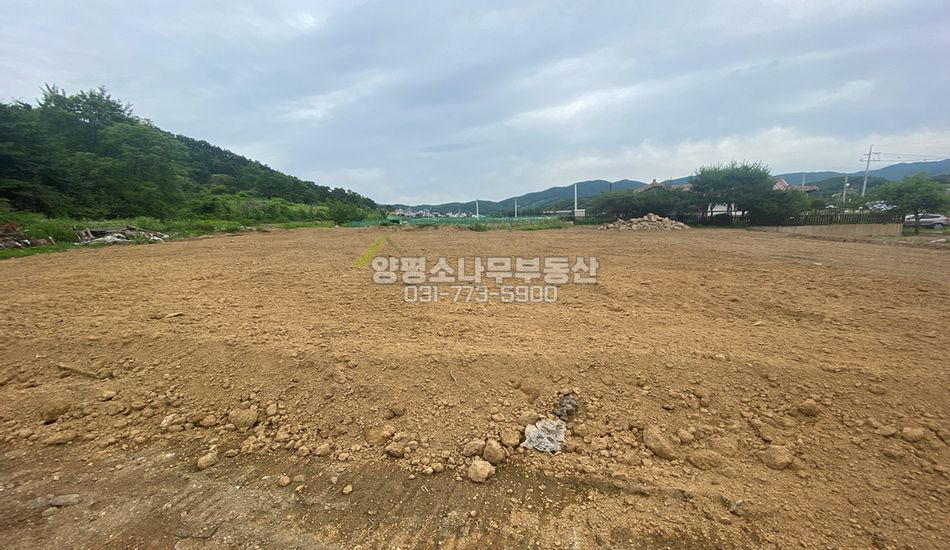 양평군 지평면 송현리 산자락 평편한곳/개울인근