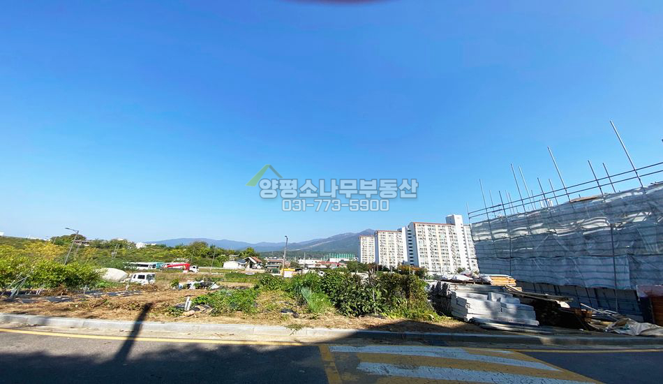 양평군 양평읍 양근리 신규 아파트 단지 일반주거지역 근생부지