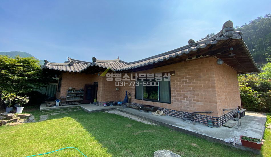 양평군 지평면 월산리 산세좋은 곳 황토벽돌 한옥
