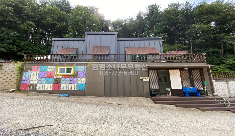 양평군 용문면 조현리 공방 및 작업실 있는 주택