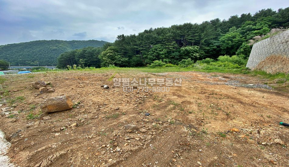 양평군 단월면 보룡리 기반완비 주택지 분양