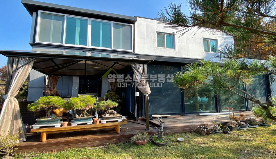 양평군 서종면 수입리 마을끝 전망좋은집/서종ic 차량5분 