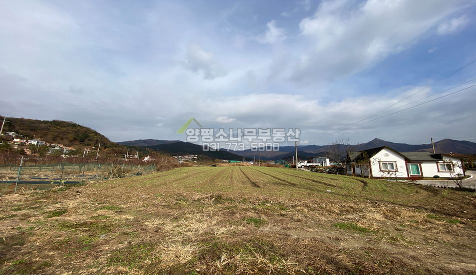 양평군 옥천면 옥천리 도로여건 좋은 진흥구역 농지