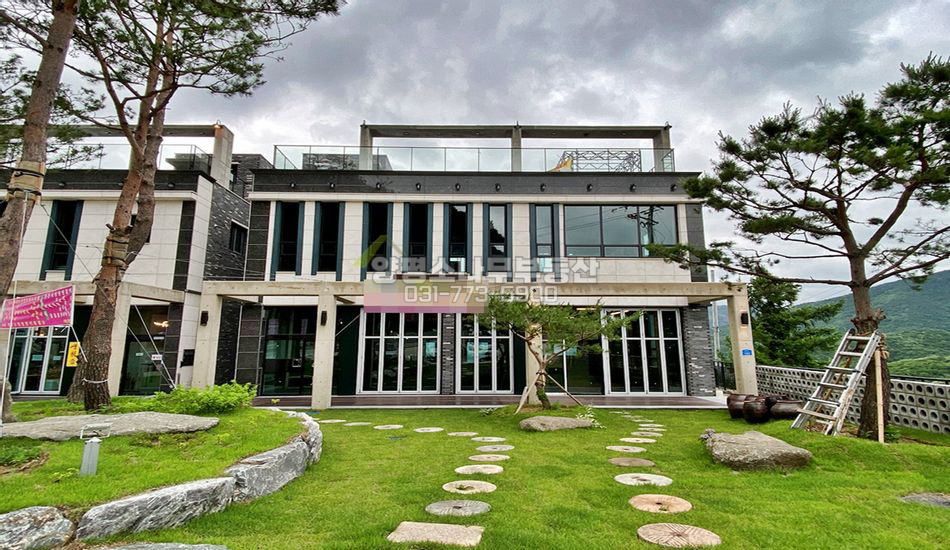 가평군 설악면 가일리 대로변 음식점, 카페 임대