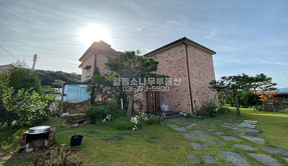 양평군 양서면 국수리 평지 외지인 마을 