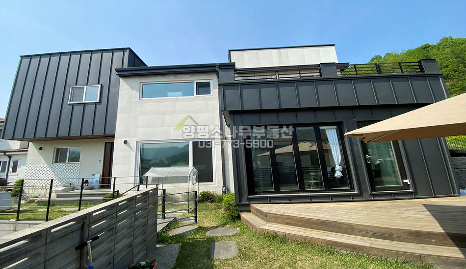 양평군 용문면 마룡리 용문역 가까운 단지형 전원주택
