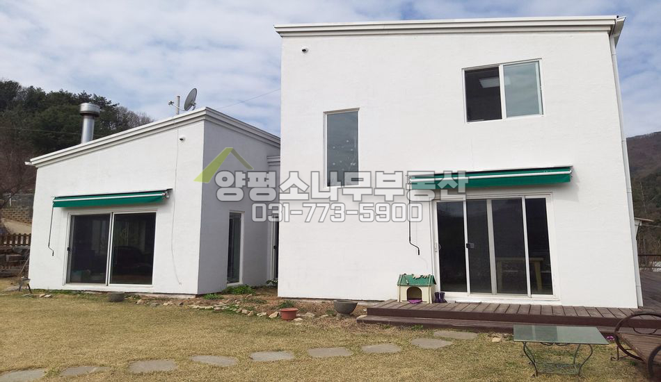양평군 서종면 노문리 소규모 마을 동남향전망 화이트주택