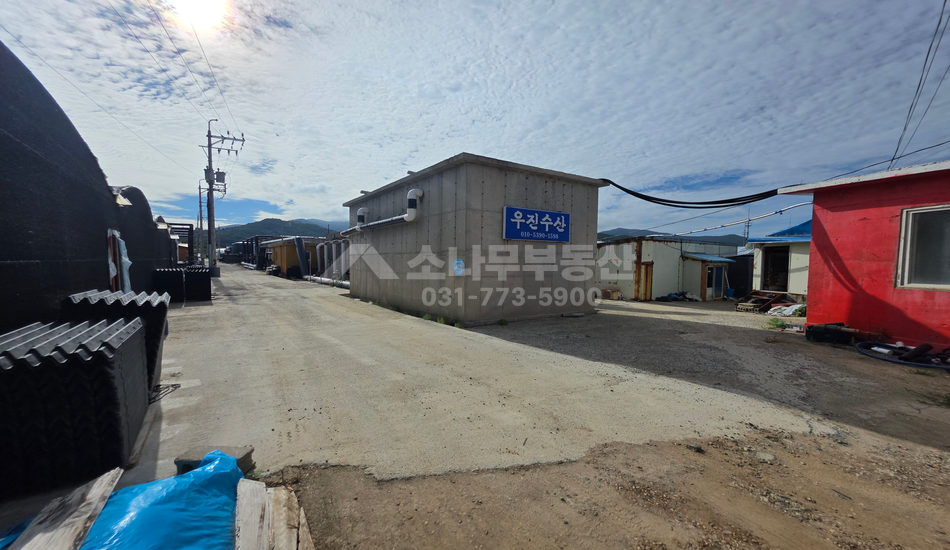 군외면 신학리 [평당9만]바닷가 옆 투자용 양어장
