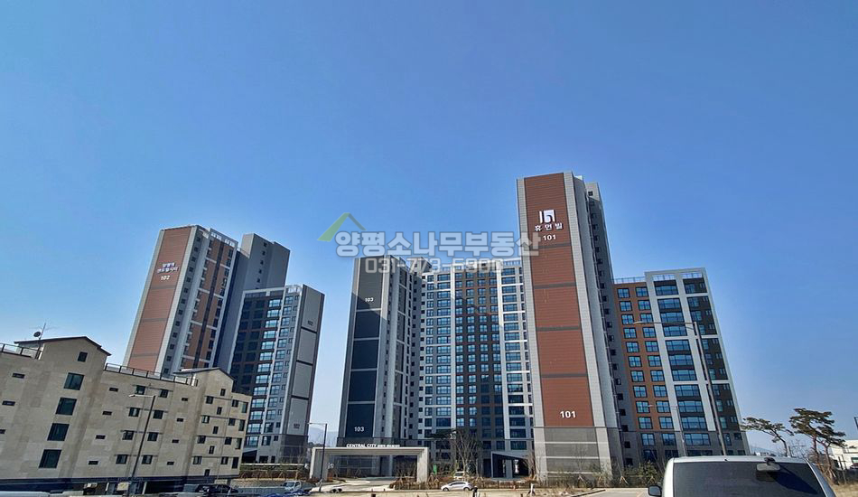 양평군 양평읍 양근리 센트럴시티 보5000월120가능