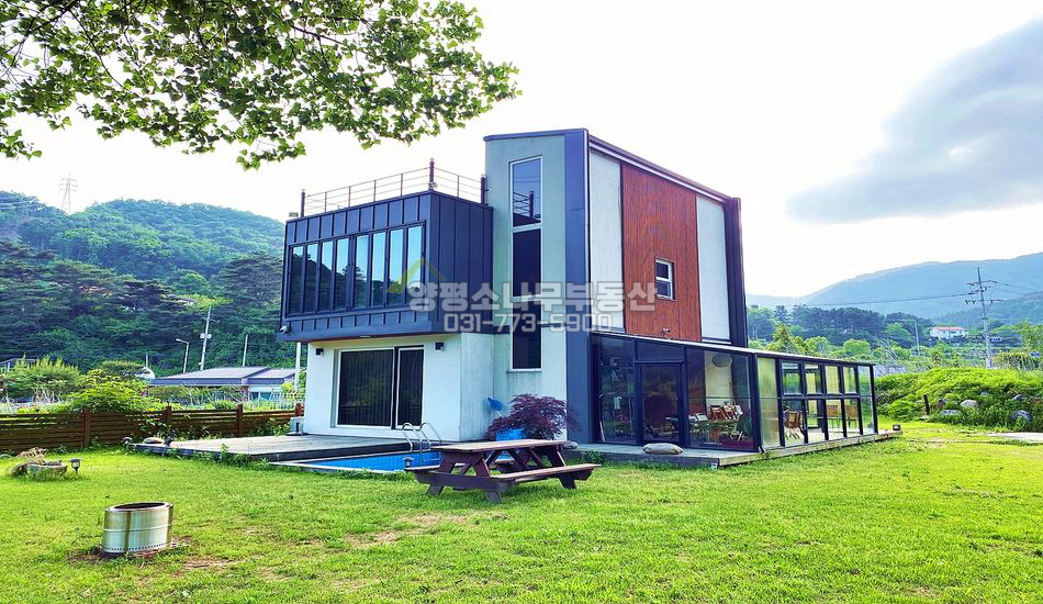 양평군 서종면 노문리 벽계천접한 2층주택/야외수영장