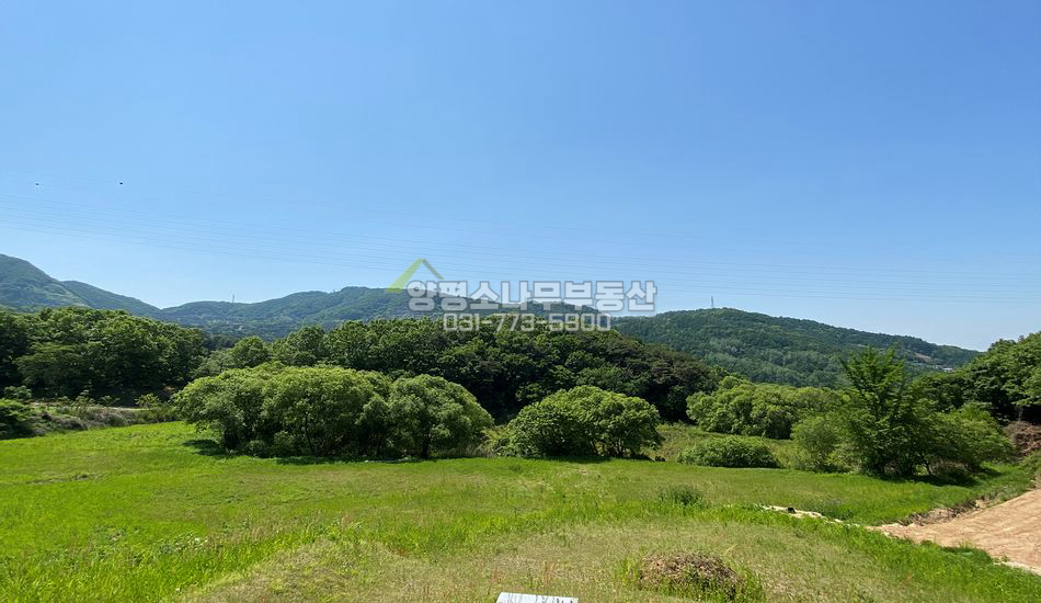 양평군 지평면 대평리 깊숙한곳 저렴한땅