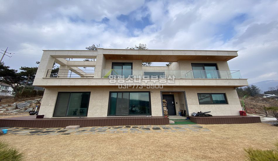 양평군 옥천면 신복리 전망좋은 고급대리석 주택