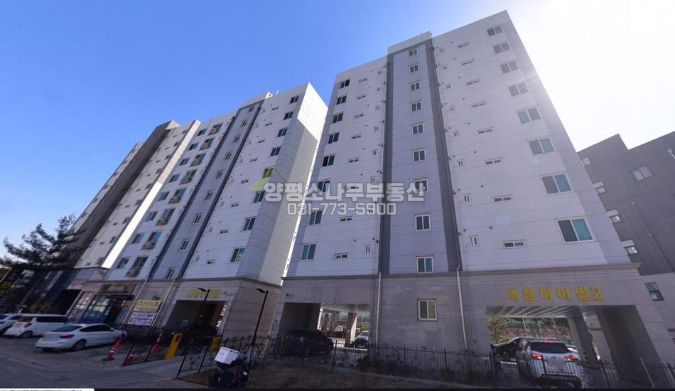양평군 용문면 다문리 용문역 인근 오피스텔 4층