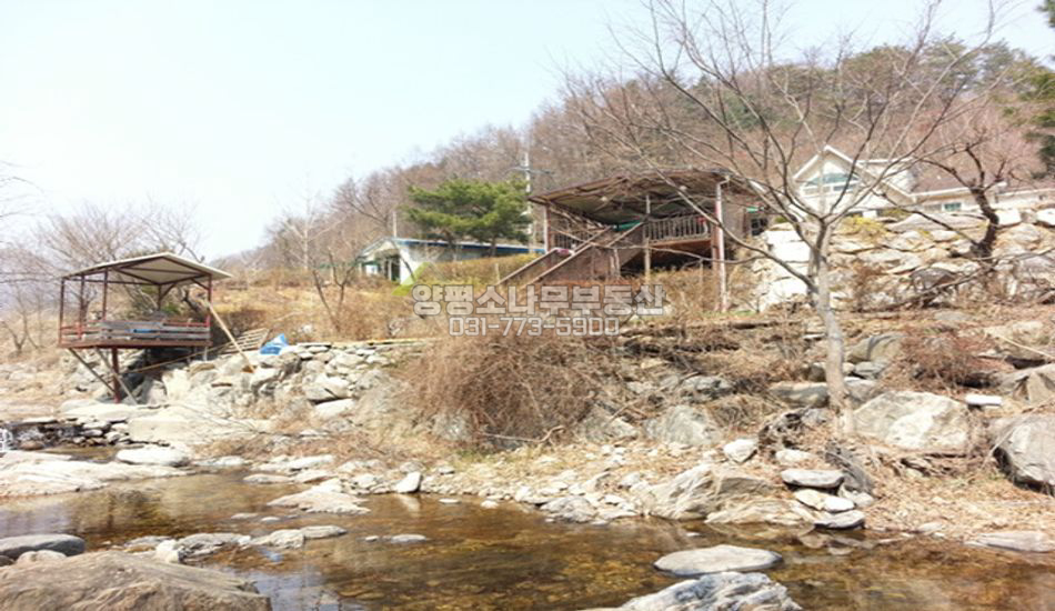 양평군 강상면 대석리 넓은 개울접한 주택
