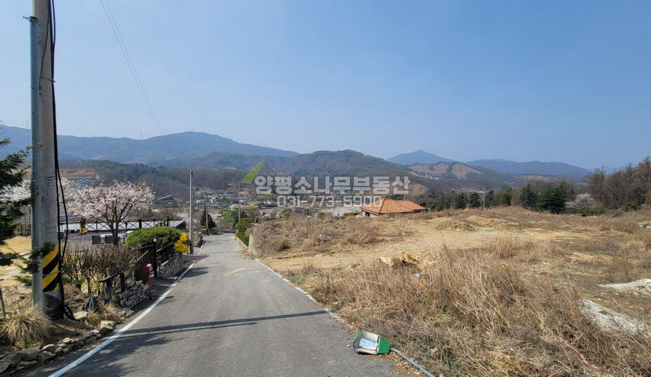양평군 강하면 동오리 특급 영구산조망