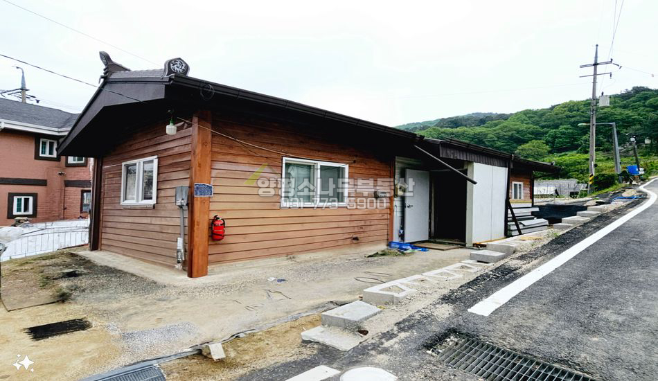 양평군 용문면 화전리 2차선 도로가까운곳 평지 소형주택