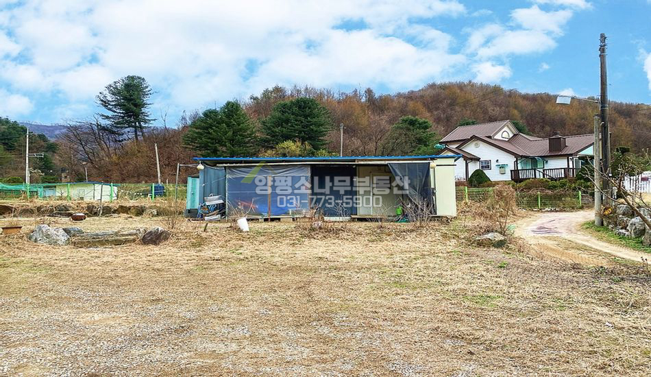 양평군 서종면 서후리 무난한 평지 주말농장/주택지