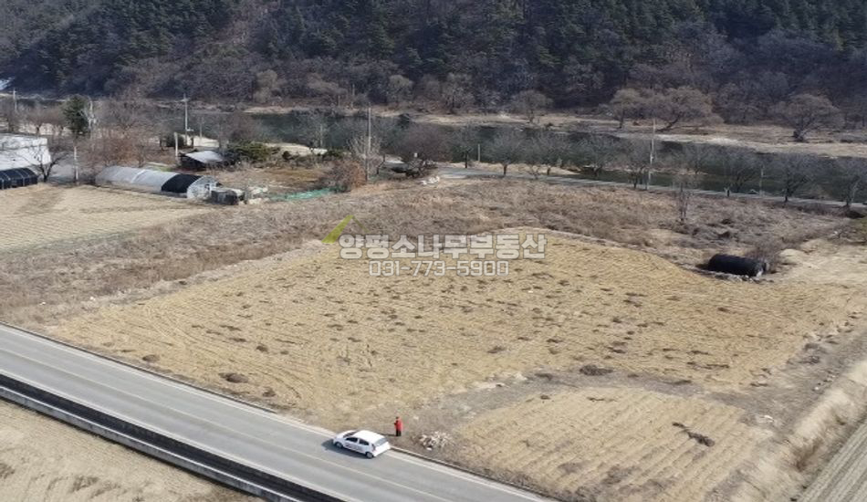 양평군 용문면 마룡리 2차선 접한 근생부지