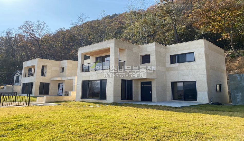 양평군 양서면 국수리 국수역 도보/트인전망 신축 대리석 주택