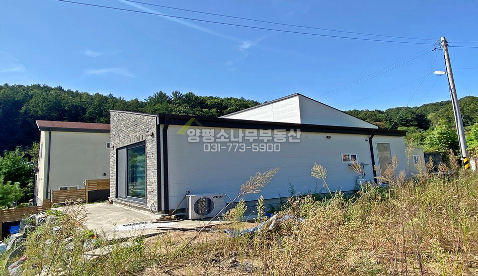 양평군 옥천면 아신리 단지형 단층주택/전세3억가능