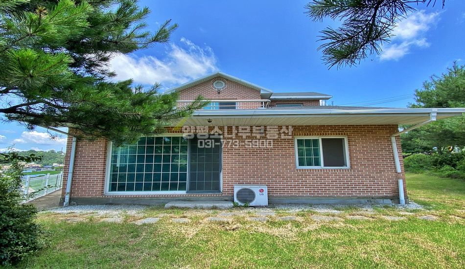 양평군 개군면 공세리 널찍한 건평 평지 남향 벽돌주택