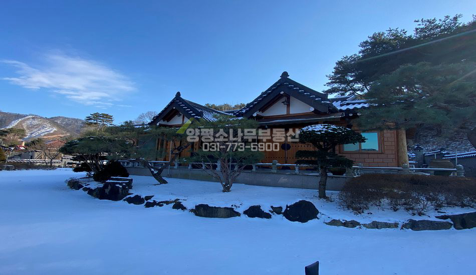 양평군 서종면 수능리 조경관리 잘된 한옥주택